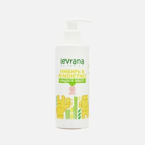 Ginger and lemongrass 250 мл