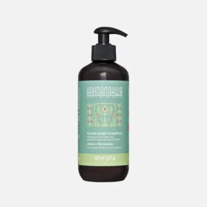 KANDALAKSHA Horsetail and lingonberry 400 мл