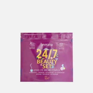 BEAUTY SET 24/7 7 шт