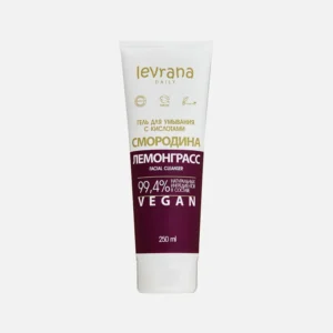 Currant and Lemongrass 250 мл